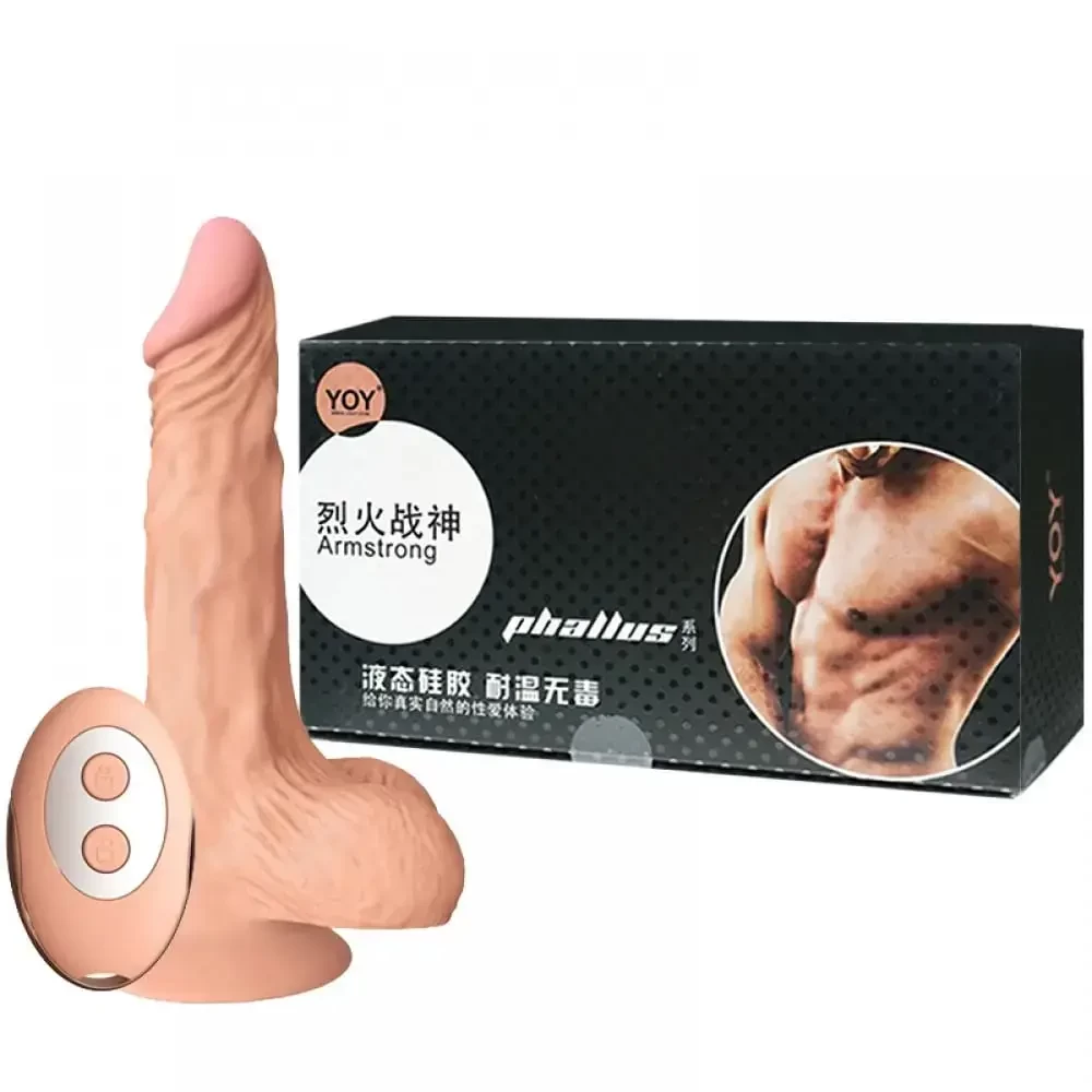Imagem de pênis rotativo autoquecimento com sua embalagem ao lado